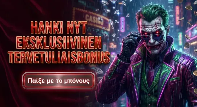 Lolajack Casino